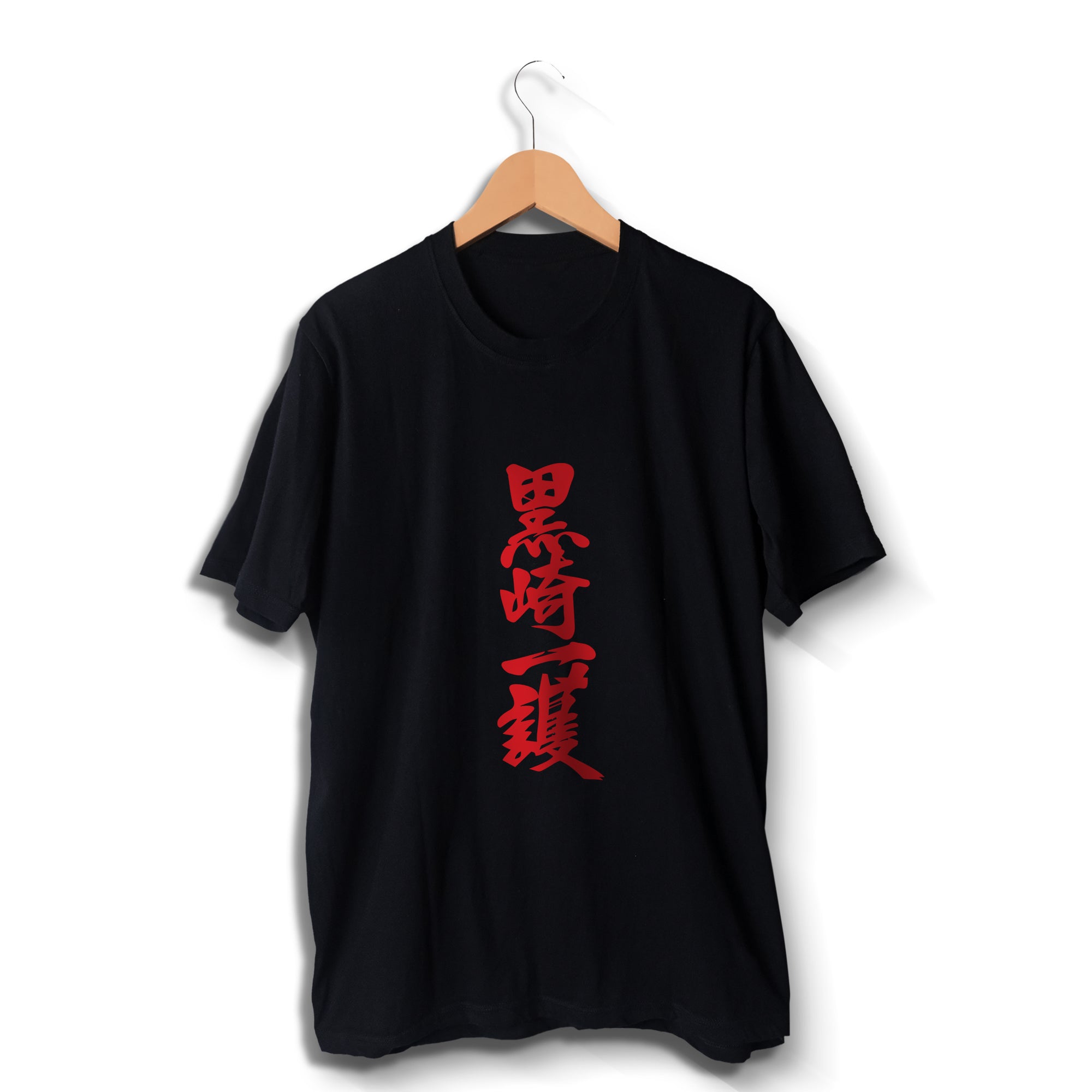 Soul Reaper Oversized Graphic Tee: Featuring Ichigo Kurosaki